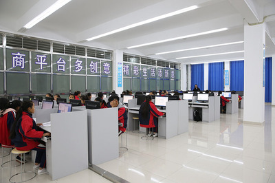 电子商务与计算机信息技术咨询服务的融合发展